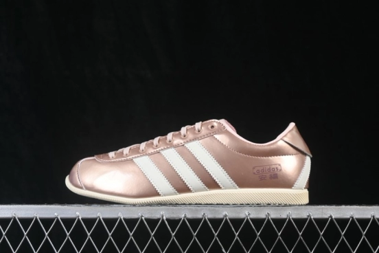 Adidas Originals Anfu Comfort Mary Jane Shoes with Classic Design - KJ5438