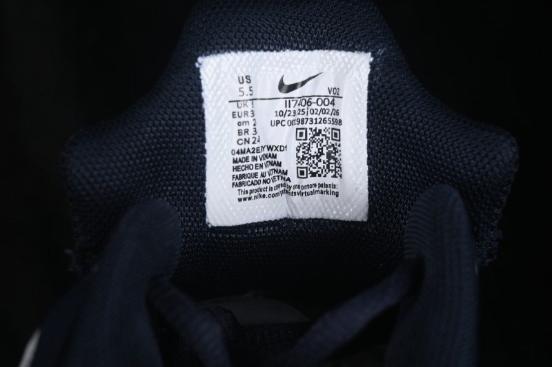 Nike Free Metcon 7 Training Shoes with Breathable Mesh Upper and Durable Rubber Outsole - II7406-004