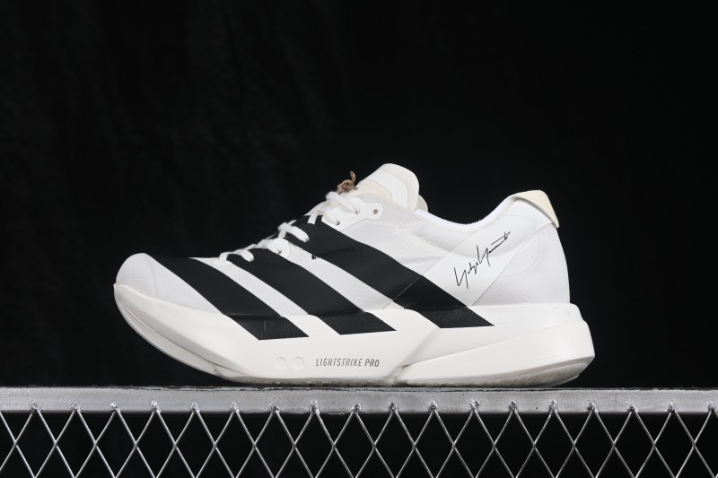 Adidas Adizero Adios 4 Men's Lightweight Breathable Running Shoes - KI6875