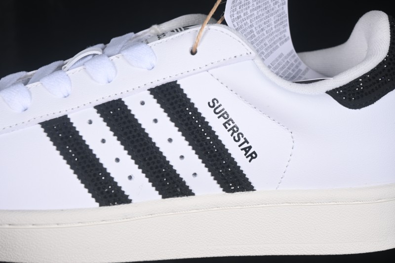 Adidas Originals Superstar II Classic Shell-Toe Casual Shoes - HQ2285