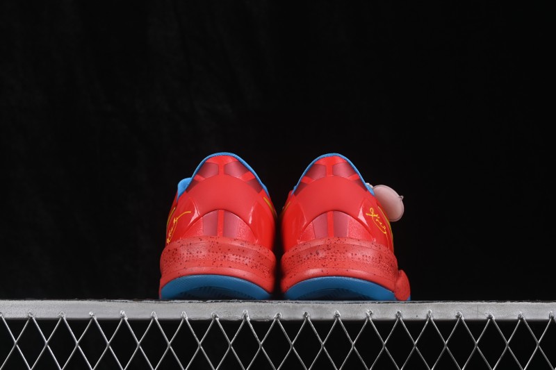 Nike Kobe 8 System Men's Basketball Shoes with Advanced Traction and Lightweight Comfort - IM0594-600