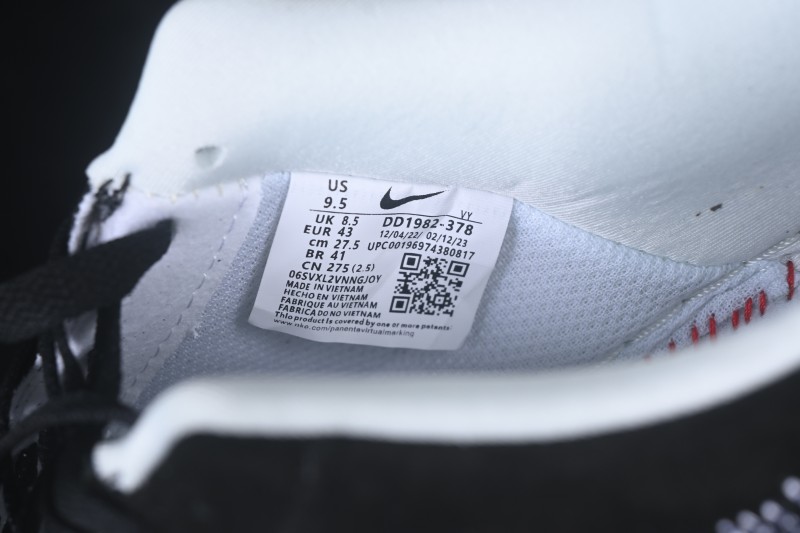 Nike Air Force 1 '07 Low Low-Top Casual Sneakers - DD1982-378