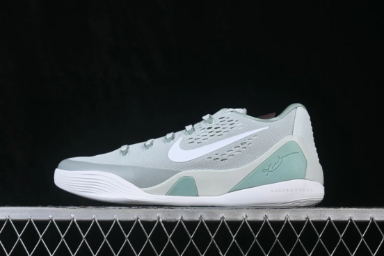 Nike Kobe 9 Stitches Low Basketball Shoes - IH1401-003