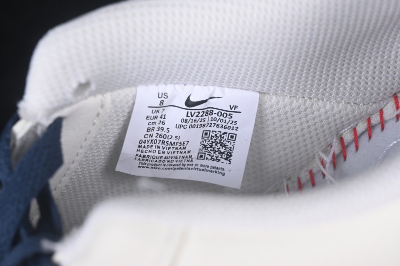 Nike Air Force 1 '07 Low Casual Sneakers - LV2288-005