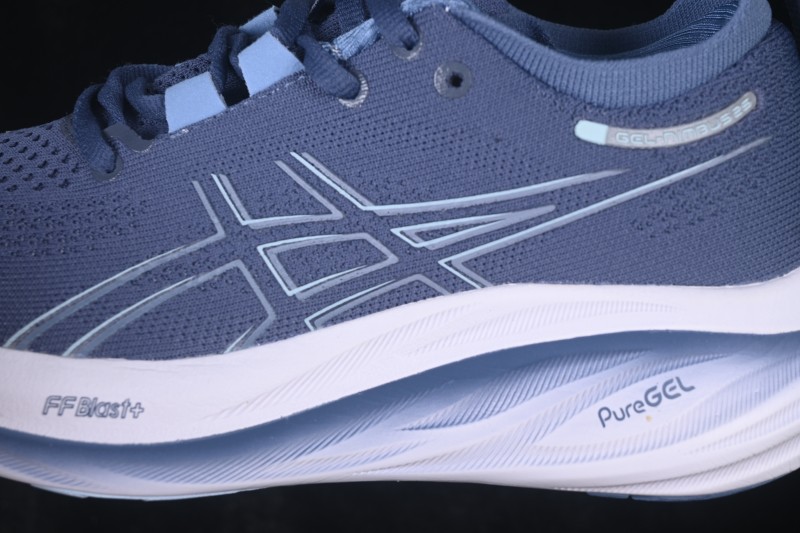 Adidas Running Shoes - 1011B794-403