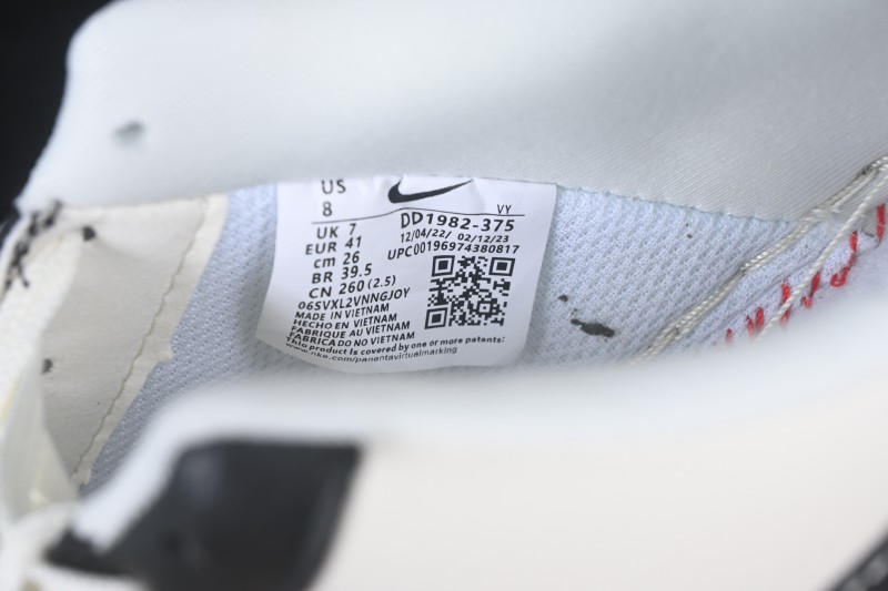 Nike Air Force 1 '07 Low Casual Sneakers - DD1982-375