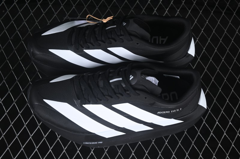 Adidas Adizero Evo 2 SL Lightweight Breathable Cushioned Running Shoes - SL2603