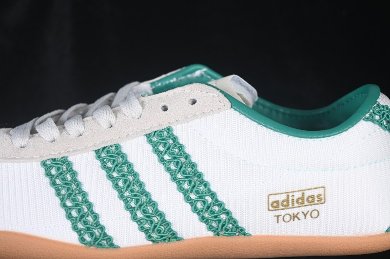 Adidas Originals x Notitle Tokyo W Unisex Lifestyle Low-Top Sneakers - KJ7535