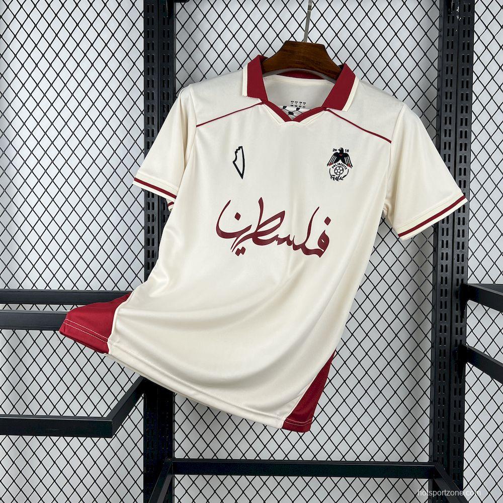 2025/26 Mens Paliroots Filistin Retro Jersey