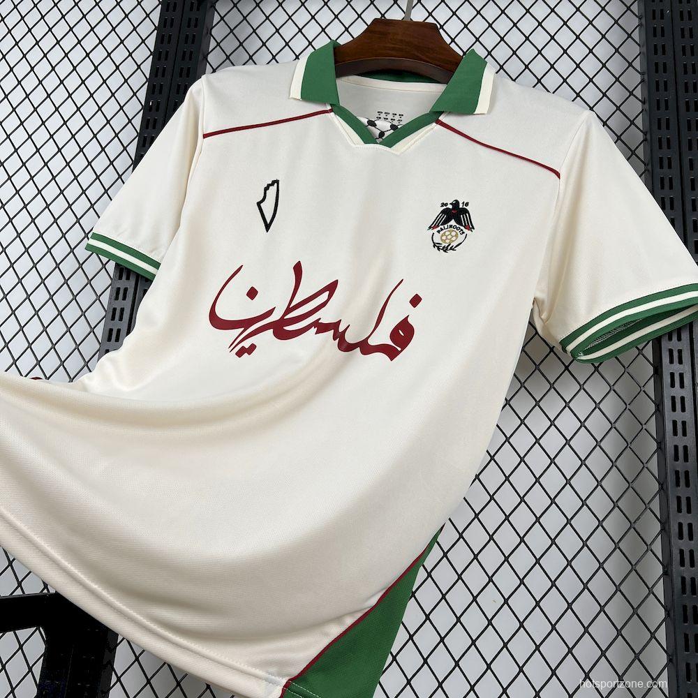 2025/26 Mens Paliroots Filistin Retro Jersey