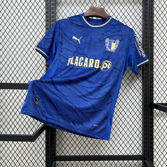 2025/26 Mens FC Famalicao Away Jersey