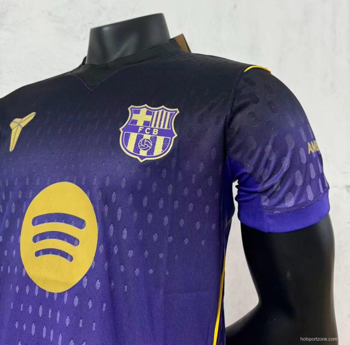 Player Version 25/26 Barcelona Mamba Away Purple Jersey