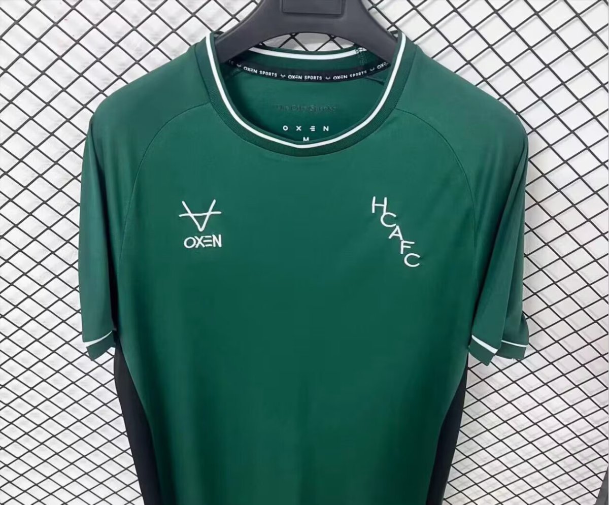 26/27 Hull City Green with Black Side Panel Training Jersey