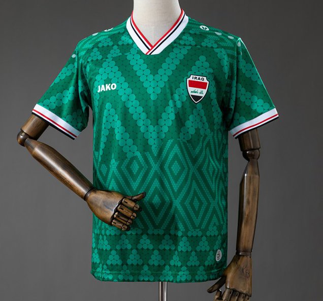 2026 Iraq Away Jersey