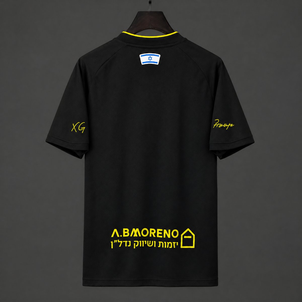 26/27 Beitar Jerusalem Third Black Jersey